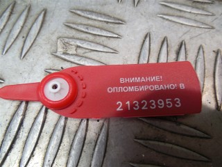 Кнопка антипробуксовочной системы (ABS/ESP), AUDI A6 C5 2001-2005