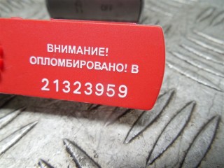 Кнопка антипробуксовочной системы (ABS/ESP), Ford Mondeo 4 2006-2010