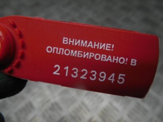 Магнитола, Ford Mondeo 4 2006-2010