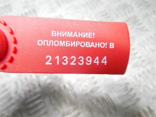 Расходомер воздуха, Ford Mondeo 4 2006-2010