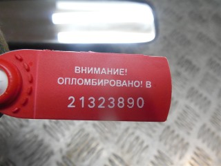 Зеркало салона, Hyundai Santa Fe 2 2005-2010