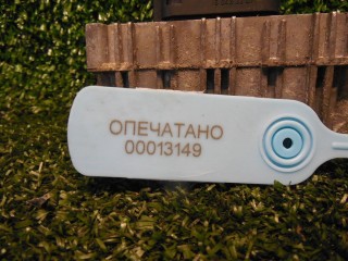Реле накала свечей, Opel Zafira B 2008-2014