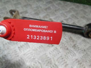 Рычаг задний, Hyundai Santa Fe 2 2005-2010