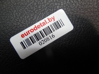 Подушка безопасности, ориг. номер 7S71U045J76, Ford Mondeo 4 2006-2010
