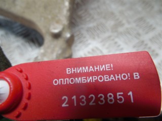 Рычаг задний правый, Hyundai Santa Fe 2 2005-2010