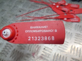 Ступица задняя, Hyundai Santa Fe 2 2005-2010