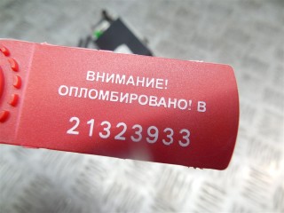 Фонарь салона (плафон), Ford Mondeo 4 2006-2010