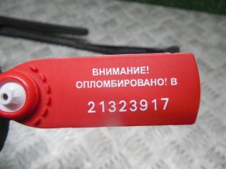 Щеткодержатель (поводок стеклоочист, Ford Mondeo 4 2006-2010