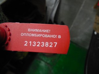 Датчик коленвала, Hyundai Santa Fe 2 2005-2010
