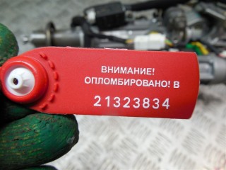 Замок зажигания, Hyundai Santa Fe 2 2005-2010