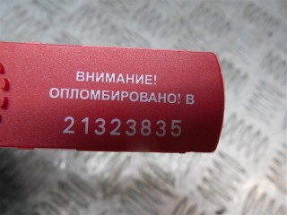 Кнопка стеклоподъемника, Hyundai Santa Fe 2 2005-2010