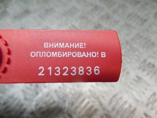 Кнопка стеклоподъемника, Hyundai Santa Fe 2 2005-2010