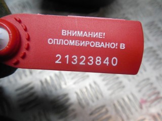 Кожух (защита) рулевого механизма, Hyundai Santa Fe 2 2005-2010