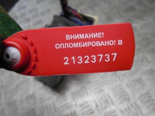 Блок ABS, Ford Mondeo 3 2000-2003