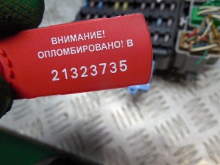 Блок реле, Ford Mondeo 3 2000-2003