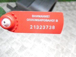 Кожух (защита) рулевого механизма, Ford Mondeo 3 2000-2003