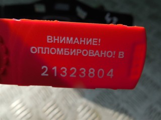 Часы, Renault Scenic 1999-2003