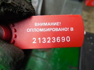 Педаль газа, ориг. номер 9186724, Opel Vectra C 2002-2005