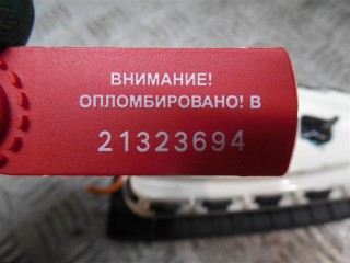 Подушка безопасности, Opel Vectra C 2002-2005