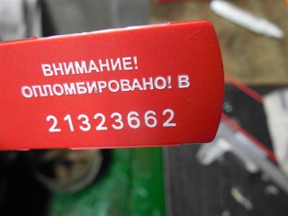 Щиток приборов (приборная панель), ориг. номер 24461751, Opel Zafira A 1999-2003