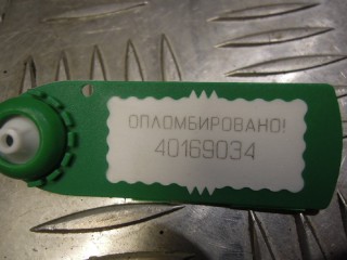 Блок ABS, Volkswagen Golf 1997-2006