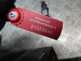 Регулятор давления топлива, BMW 3 E90/E91/E92/E93 2008-2013
