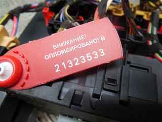Блок предохранителей, Skoda Octavia 2000-2011