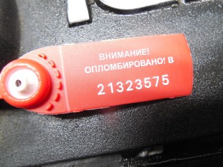 Декоративная крышка двигателя, Skoda Octavia 2000-2011