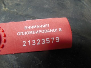 Защита арок (подкрылок), Skoda Octavia 2000-2011