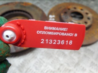Диск тормозной передний, Skoda Octavia 2000-2011
