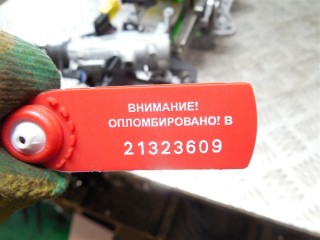 Замок зажигания, Skoda Octavia 2000-2011