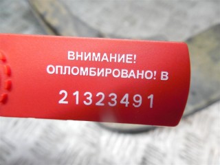 Брызговик, Hyundai Santa Fe 2 2005-2010