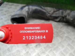 Воздуховод, Hyundai Santa Fe 2 2005-2010