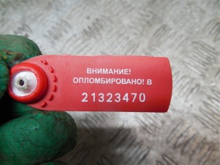 Дуги на крышу (рейлинги), Hyundai Santa Fe 2 2005-2010