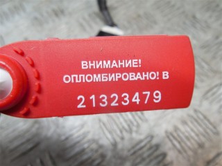 Кнопка аварийной сигнализации, Hyundai Santa Fe 2 2005-2010