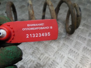 Пружина задняя, Hyundai Santa Fe 2 2005-2010