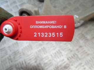 Рычаг задний левый, Hyundai Santa Fe 2 2005-2010