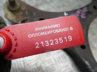 Рычаг передний, Hyundai Santa Fe 2 2005-2010