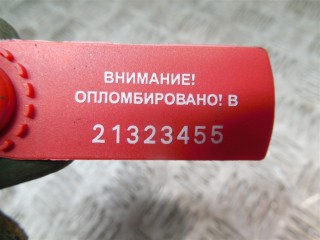 Датчик удара, Hyundai Santa Fe 2 2005-2010