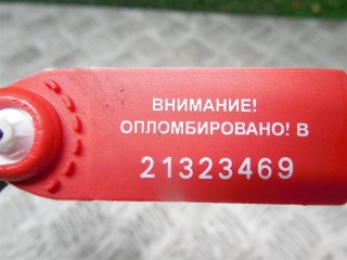 Петля крышки багажника, Hyundai Santa Fe 2 2005-2010