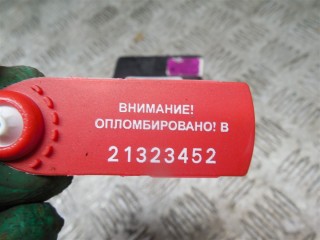 Реле (прочие), ориг. номер 952302B400, Hyundai Santa Fe 2 2005-2010