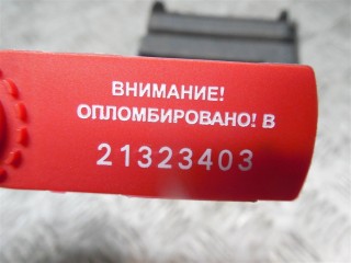 Заглушка (решетка) в бампер, Skoda Octavia 2000-2011