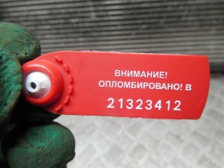 Интеркулер, Skoda Octavia 2000-2011