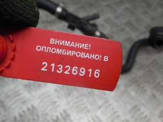 Клапан электромагнитный, BMW X3 E83 2003-2006