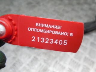 Кронштейн крепления бампера, Skoda Octavia 2000-2011