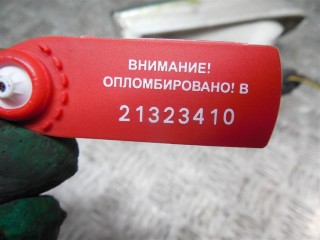 Фара противотуманная левая, Skoda Octavia 2000-2011