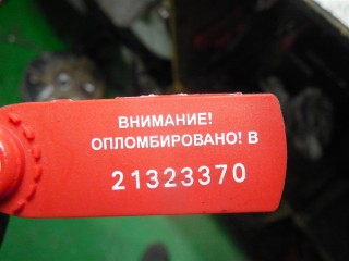 Датчик парктроника, Mercedes ML W164 2008-2011
