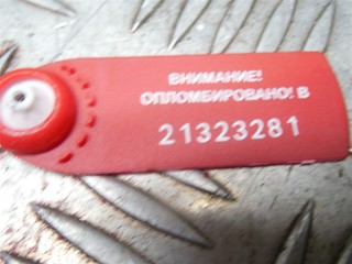 Датчик парктроника, Mercedes ML W164 2008-2011