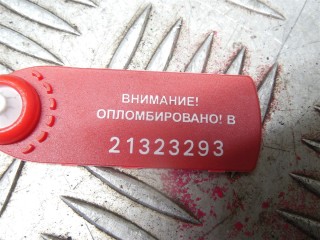 Датчик парктроника, Mercedes ML W164 2008-2011