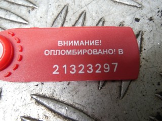Датчик парктроника Mercedes ML W164 2008-2011